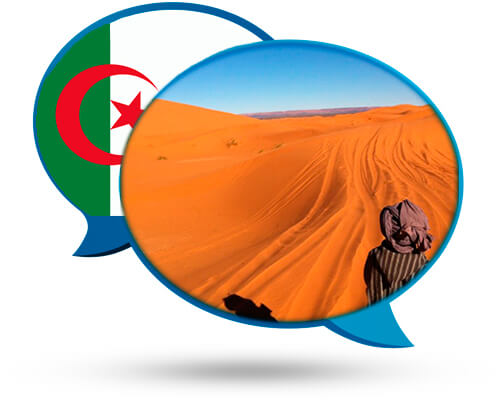 ChatRoulette Algeria