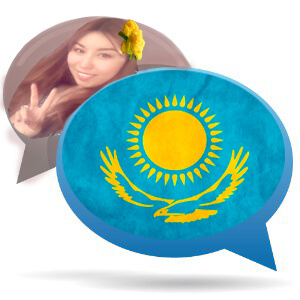Чат Казахстана