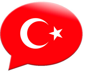 Турецкий чат