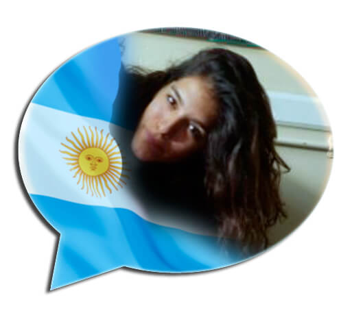 Чат Аргентина