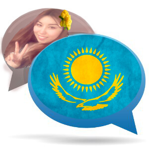 Picture of Chat Kazakhstan