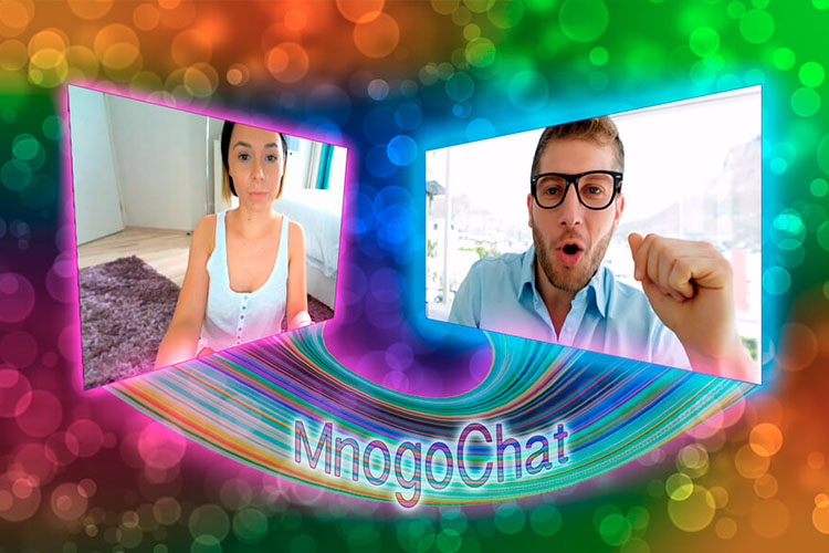 رجل وامرأة متصلان في دردشة كاميرا ويب